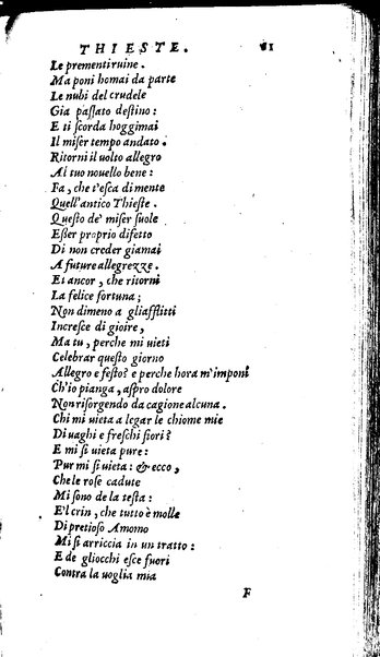 Le tragedie di Seneca, tradotte da m. Lodouico Dolce