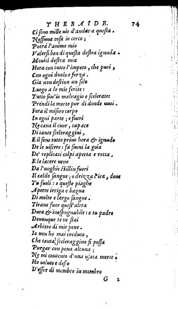 Le tragedie di Seneca, tradotte da m. Lodouico Dolce