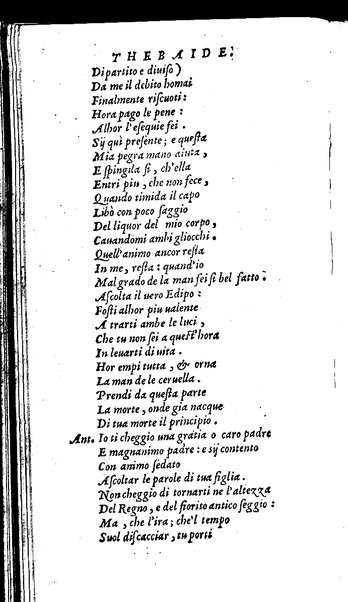 Le tragedie di Seneca, tradotte da m. Lodouico Dolce