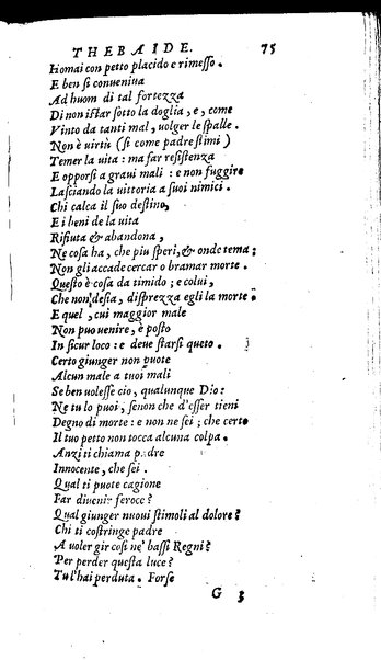 Le tragedie di Seneca, tradotte da m. Lodouico Dolce