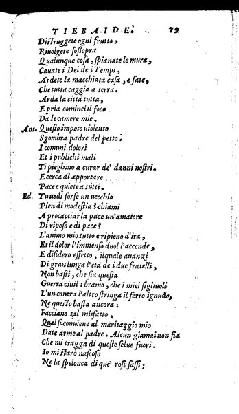 Le tragedie di Seneca, tradotte da m. Lodouico Dolce