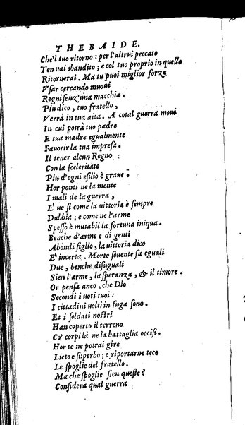 Le tragedie di Seneca, tradotte da m. Lodouico Dolce