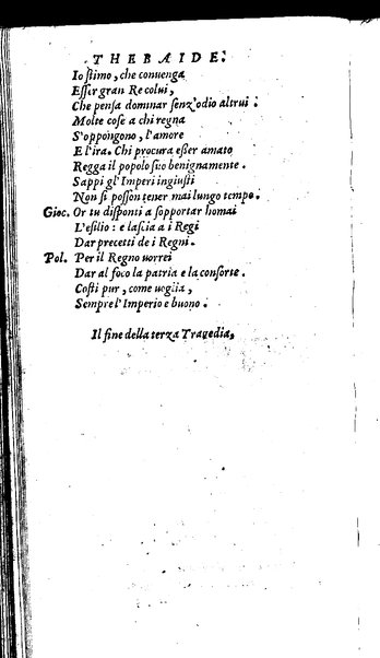Le tragedie di Seneca, tradotte da m. Lodouico Dolce