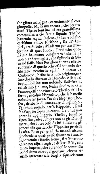 Le tragedie di Seneca, tradotte da m. Lodouico Dolce