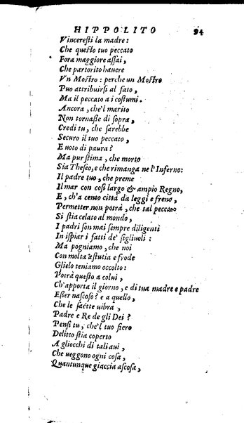 Le tragedie di Seneca, tradotte da m. Lodouico Dolce