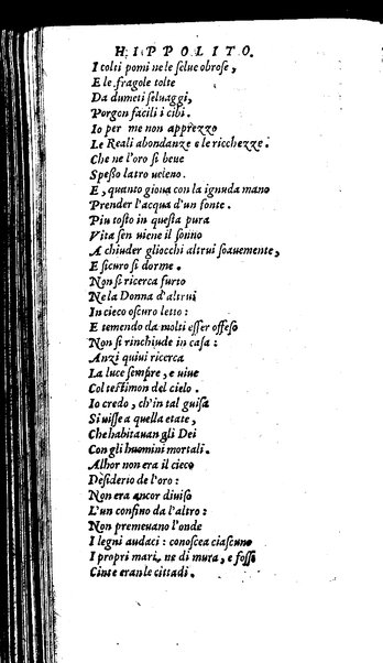 Le tragedie di Seneca, tradotte da m. Lodouico Dolce