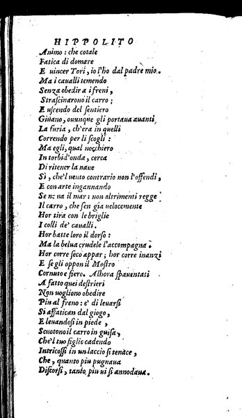 Le tragedie di Seneca, tradotte da m. Lodouico Dolce