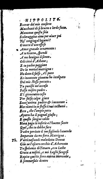 Le tragedie di Seneca, tradotte da m. Lodouico Dolce