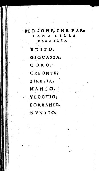 Le tragedie di Seneca, tradotte da m. Lodouico Dolce