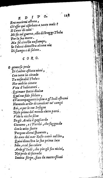 Le tragedie di Seneca, tradotte da m. Lodouico Dolce