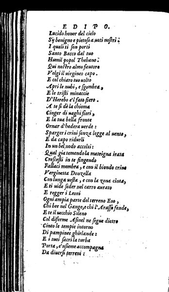 Le tragedie di Seneca, tradotte da m. Lodouico Dolce