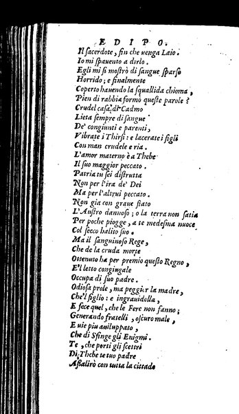 Le tragedie di Seneca, tradotte da m. Lodouico Dolce
