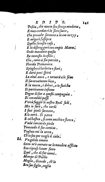 Le tragedie di Seneca, tradotte da m. Lodouico Dolce