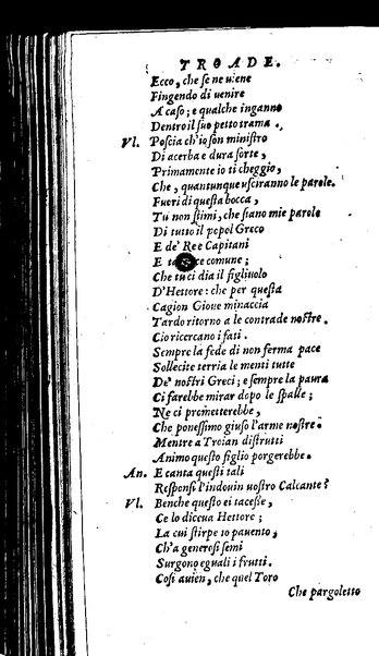 Le tragedie di Seneca, tradotte da m. Lodouico Dolce