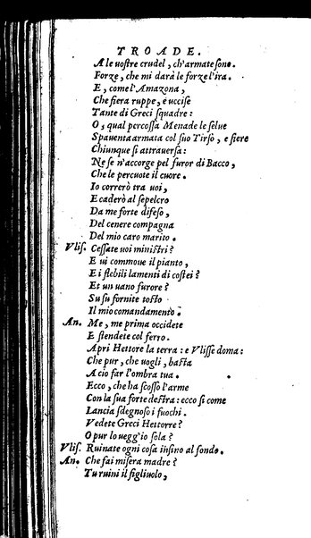 Le tragedie di Seneca, tradotte da m. Lodouico Dolce