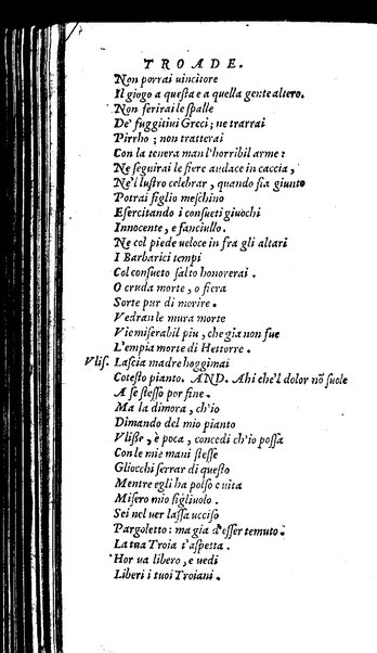 Le tragedie di Seneca, tradotte da m. Lodouico Dolce