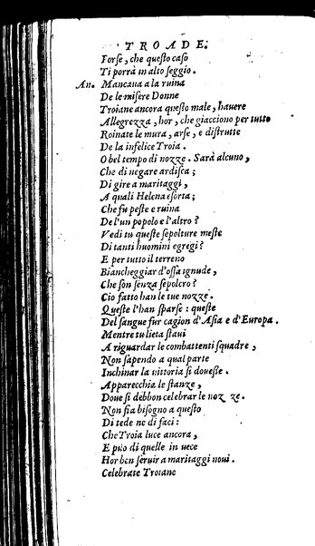 Le tragedie di Seneca, tradotte da m. Lodouico Dolce