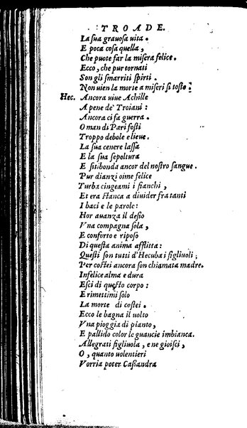 Le tragedie di Seneca, tradotte da m. Lodouico Dolce