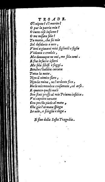 Le tragedie di Seneca, tradotte da m. Lodouico Dolce