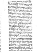 libroantico/BVEE016805/0392