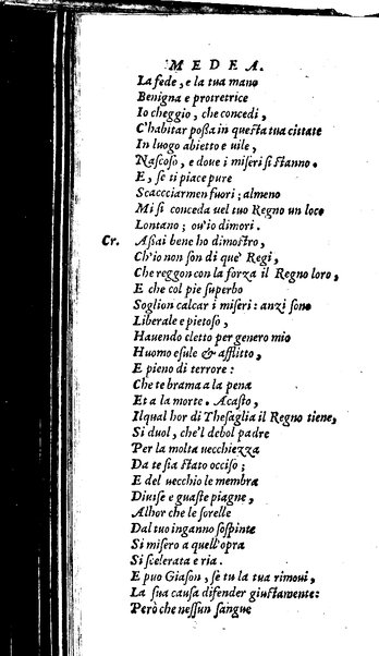 Le tragedie di Seneca, tradotte da m. Lodouico Dolce