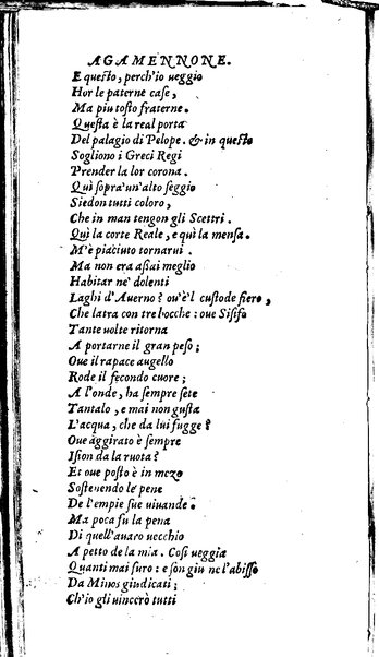 Le tragedie di Seneca, tradotte da m. Lodouico Dolce