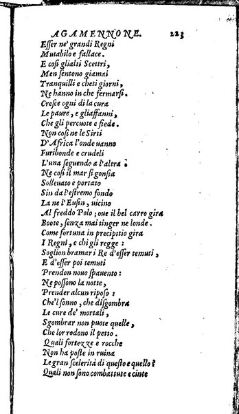 Le tragedie di Seneca, tradotte da m. Lodouico Dolce