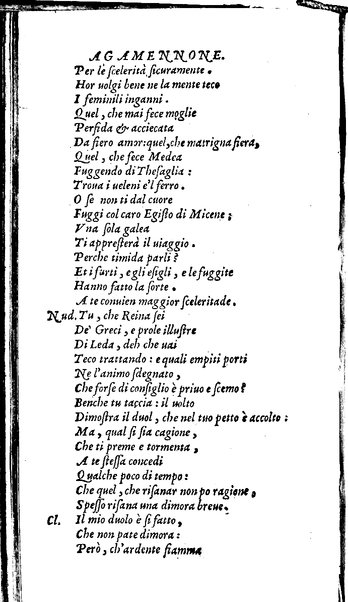 Le tragedie di Seneca, tradotte da m. Lodouico Dolce