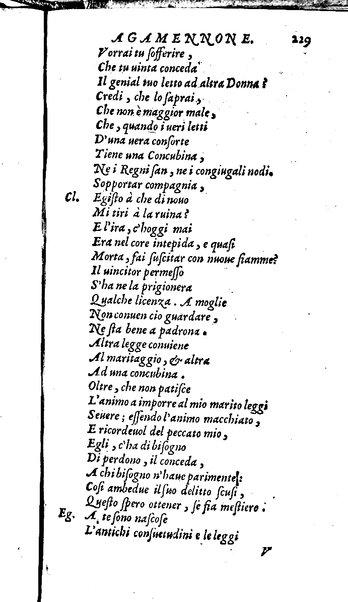 Le tragedie di Seneca, tradotte da m. Lodouico Dolce