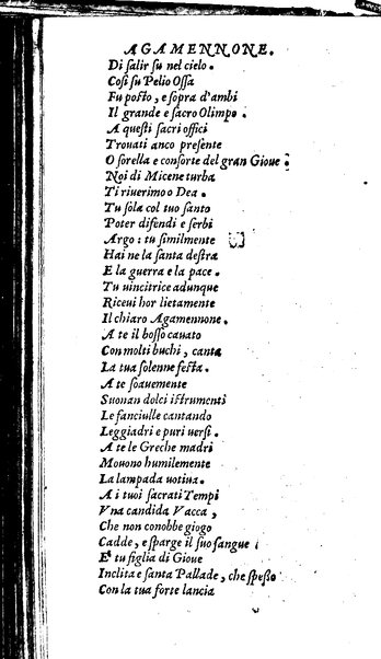 Le tragedie di Seneca, tradotte da m. Lodouico Dolce