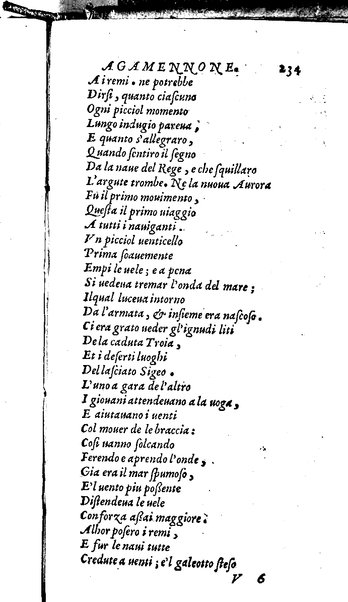 Le tragedie di Seneca, tradotte da m. Lodouico Dolce