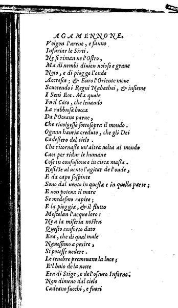Le tragedie di Seneca, tradotte da m. Lodouico Dolce
