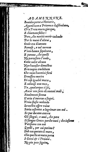 Le tragedie di Seneca, tradotte da m. Lodouico Dolce