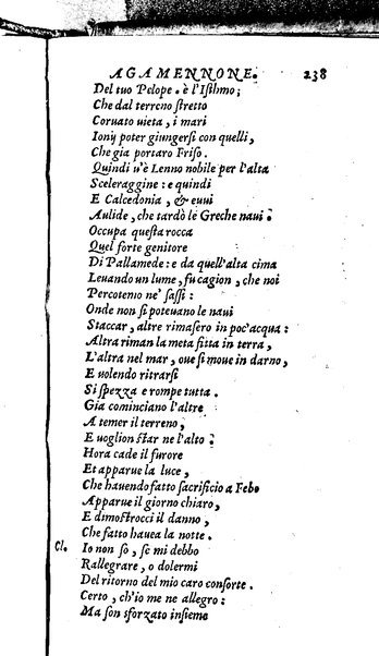 Le tragedie di Seneca, tradotte da m. Lodouico Dolce