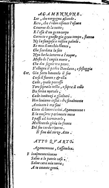 Le tragedie di Seneca, tradotte da m. Lodouico Dolce