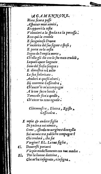 Le tragedie di Seneca, tradotte da m. Lodouico Dolce
