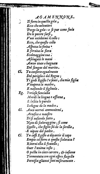 Le tragedie di Seneca, tradotte da m. Lodouico Dolce