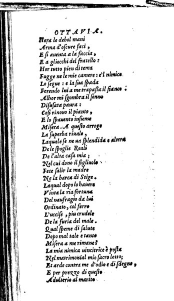 Le tragedie di Seneca, tradotte da m. Lodouico Dolce