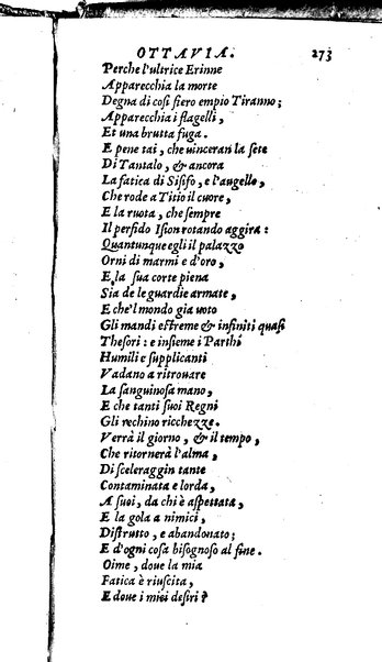 Le tragedie di Seneca, tradotte da m. Lodouico Dolce