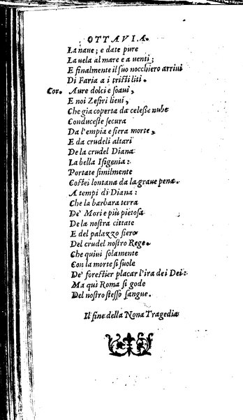 Le tragedie di Seneca, tradotte da m. Lodouico Dolce