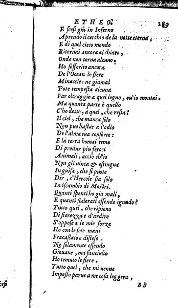 Le tragedie di Seneca, tradotte da m. Lodouico Dolce