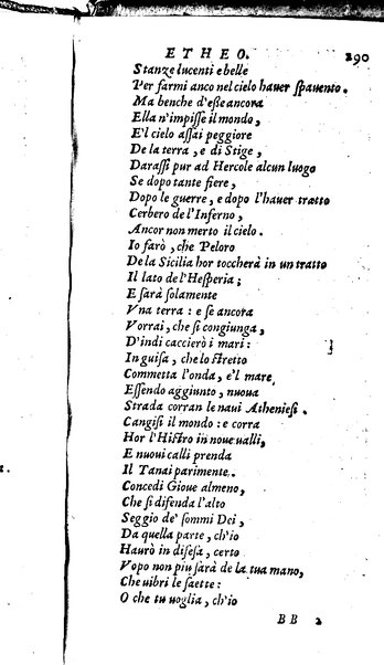 Le tragedie di Seneca, tradotte da m. Lodouico Dolce