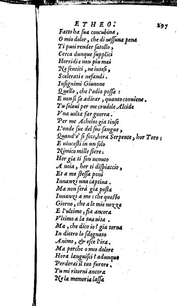 Le tragedie di Seneca, tradotte da m. Lodouico Dolce