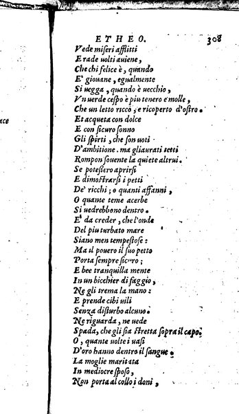 Le tragedie di Seneca, tradotte da m. Lodouico Dolce