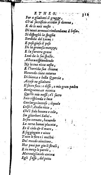 Le tragedie di Seneca, tradotte da m. Lodouico Dolce