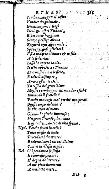 Le tragedie di Seneca, tradotte da m. Lodouico Dolce