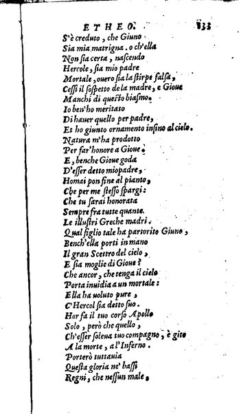 Le tragedie di Seneca, tradotte da m. Lodouico Dolce