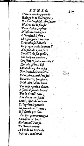Le tragedie di Seneca, tradotte da m. Lodouico Dolce