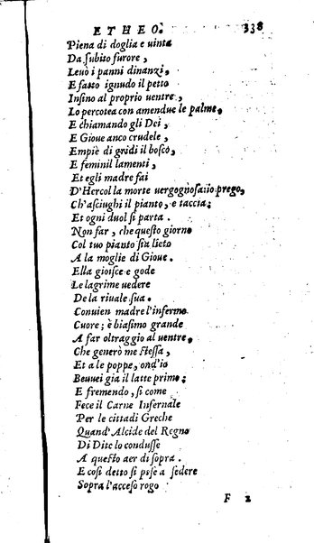 Le tragedie di Seneca, tradotte da m. Lodouico Dolce