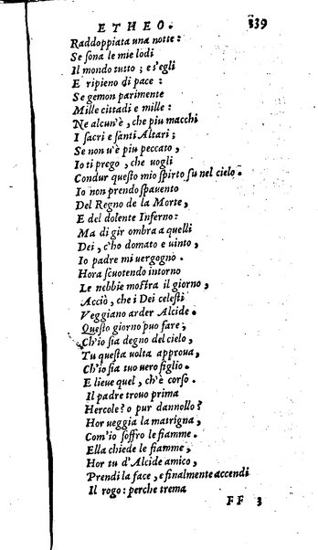 Le tragedie di Seneca, tradotte da m. Lodouico Dolce